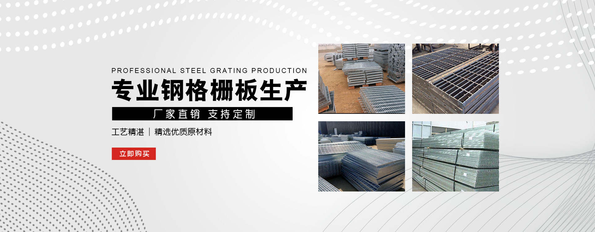 亳州test123_COPY