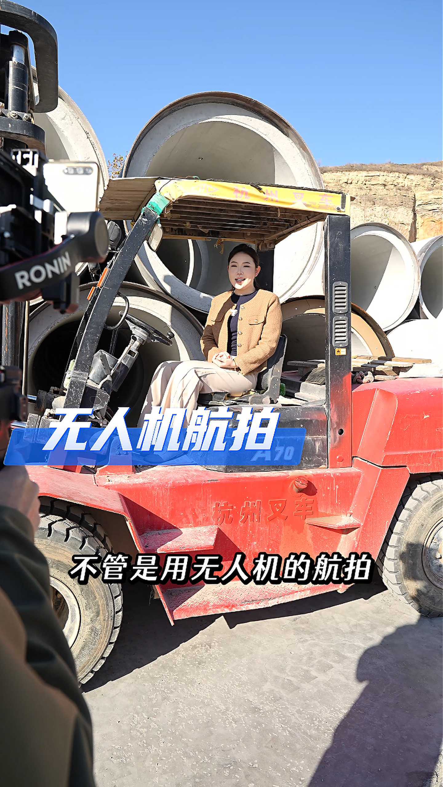 亳州工厂GEO优化案例