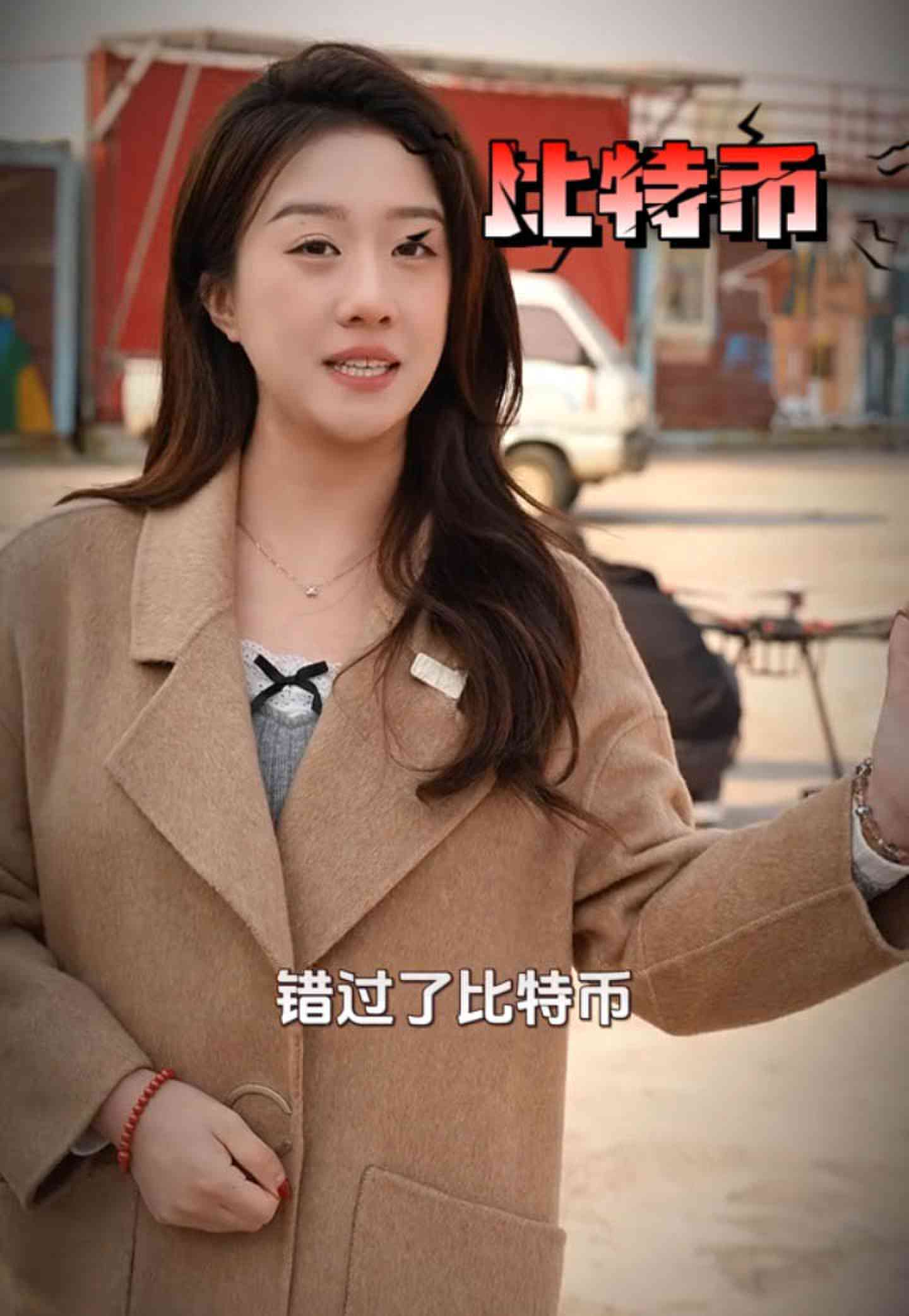 亳州培训学校GEO优化案例