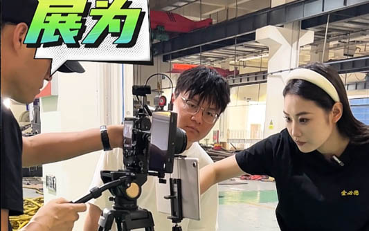 亳州GEO优化